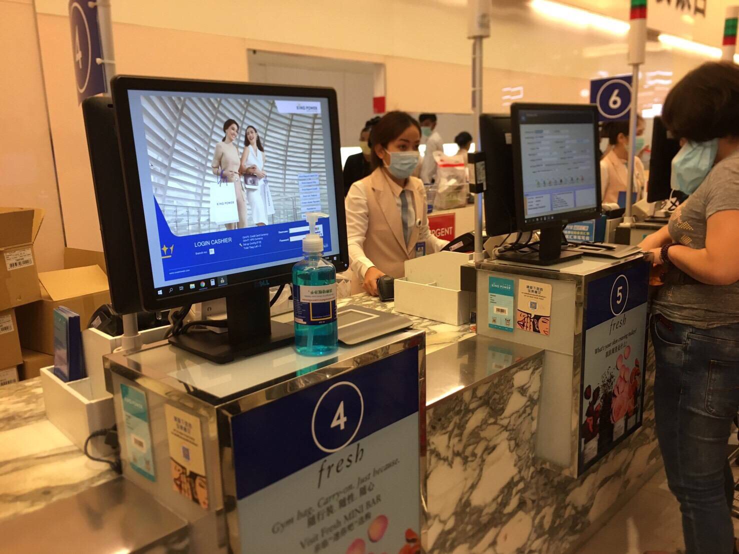 เข้มสุด เดอะมอลล์ ปล่อย 9 มาตรการเฝ้าระวังเชื้อไวรัสโคโรน่า