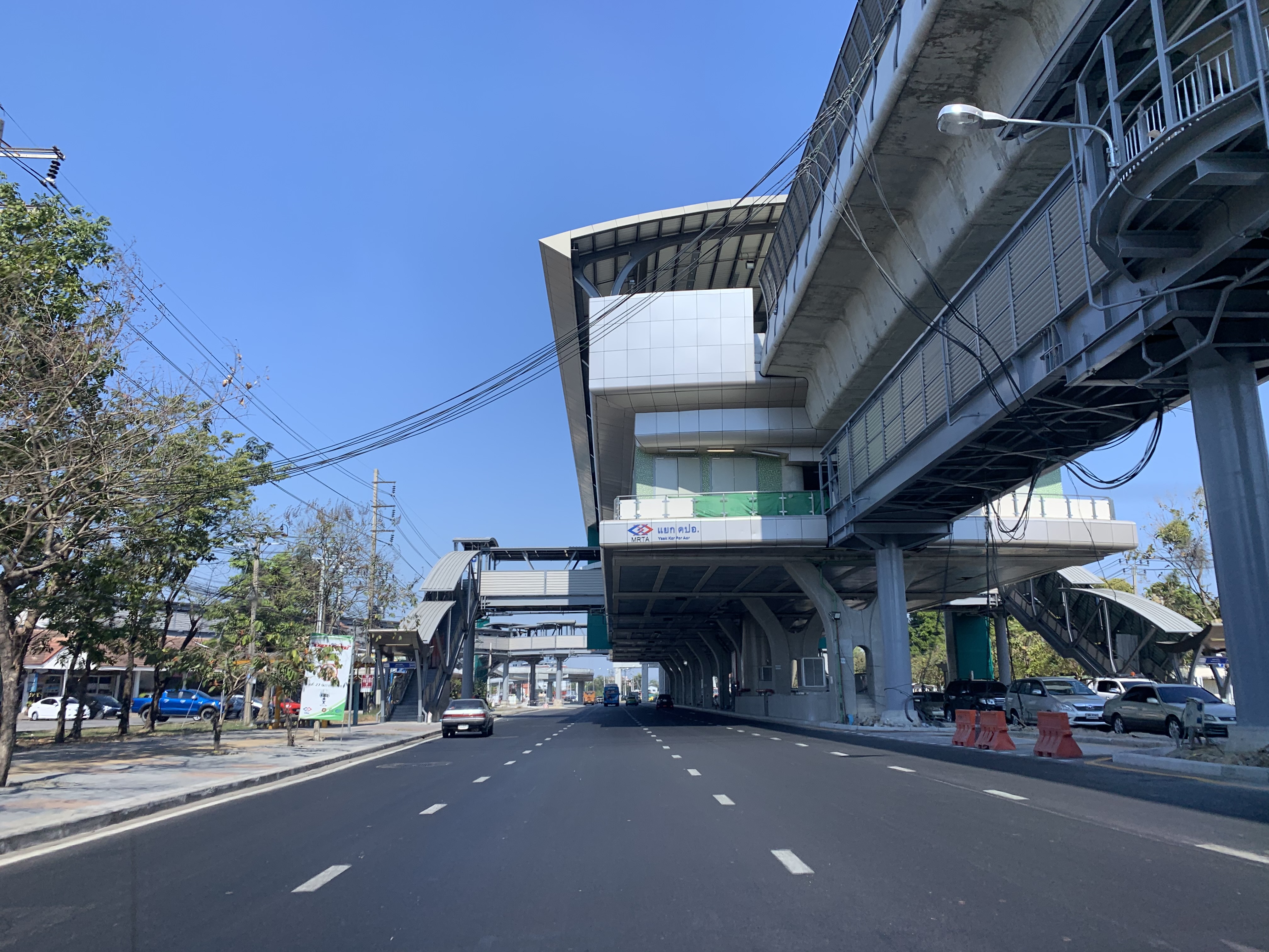 เปิดกรุที่ดินรัฐแนวรถไฟฟ้า “เซ็นทรัล-บิ๊กอสังหา”รุมจอง