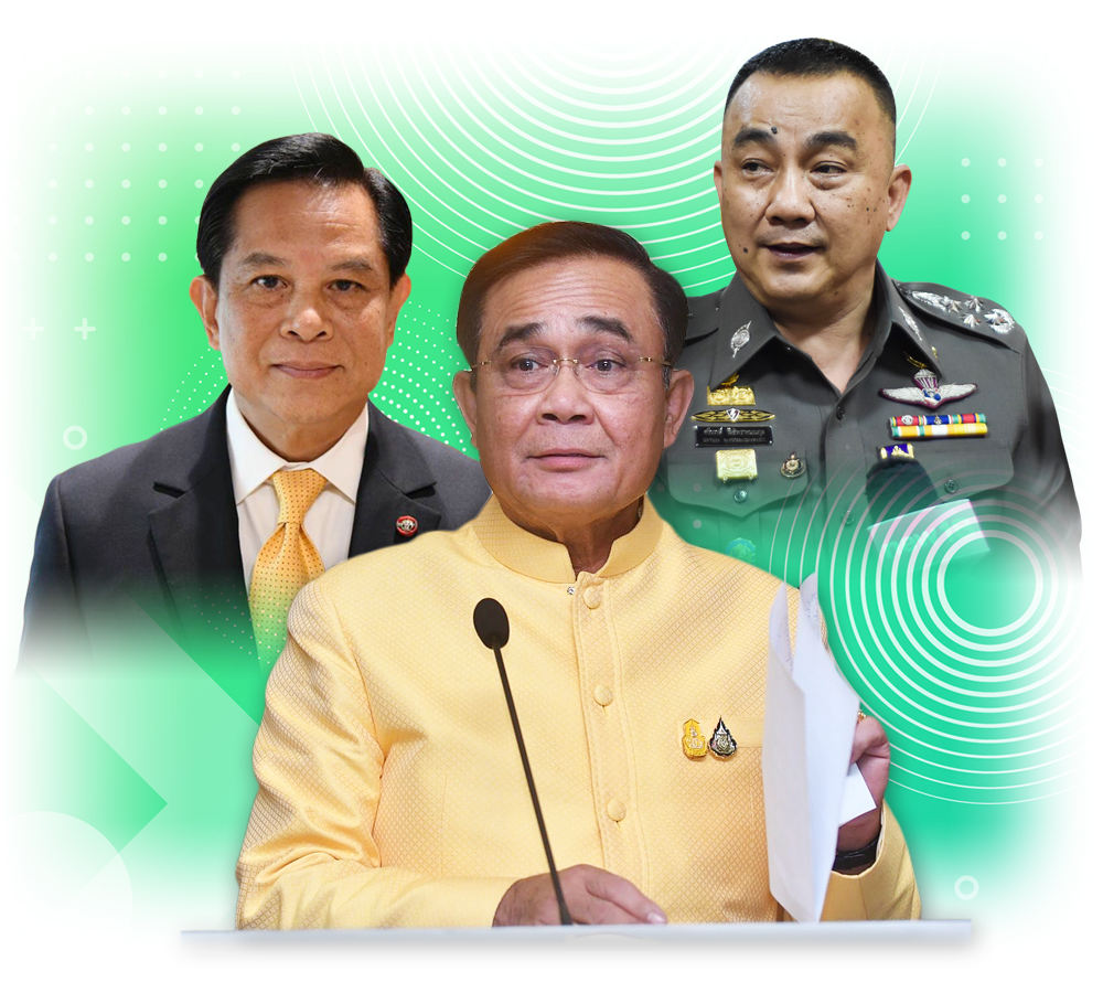 ‘ประยุทธ์’ เพิ่มกุนซือการเมือง รับศึกการทูต-แก้เกมฝ่ายแค้น