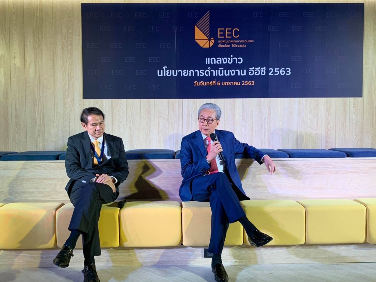 “สมคิด” บี้ EEC ผุด Smart City ตั้งแปดริ้วเป็นเมืองการเงิน เร่งโครงสร้างพื้นฐานให้เสร็จQ1