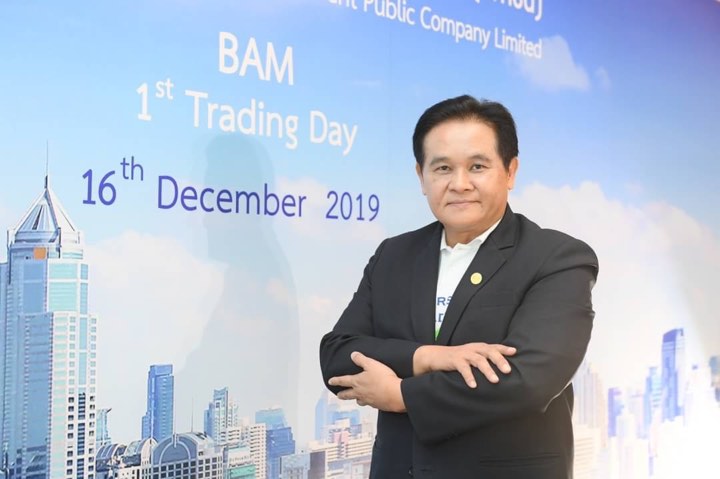 82537613_169185207682635_9008921699835445248_n หุ้นเพิ่มทุน “BAM” 230 ล้านหุ้น ได้รับการจดทะเบียน-ล็อกไซเรนพีเรียดแล้ว