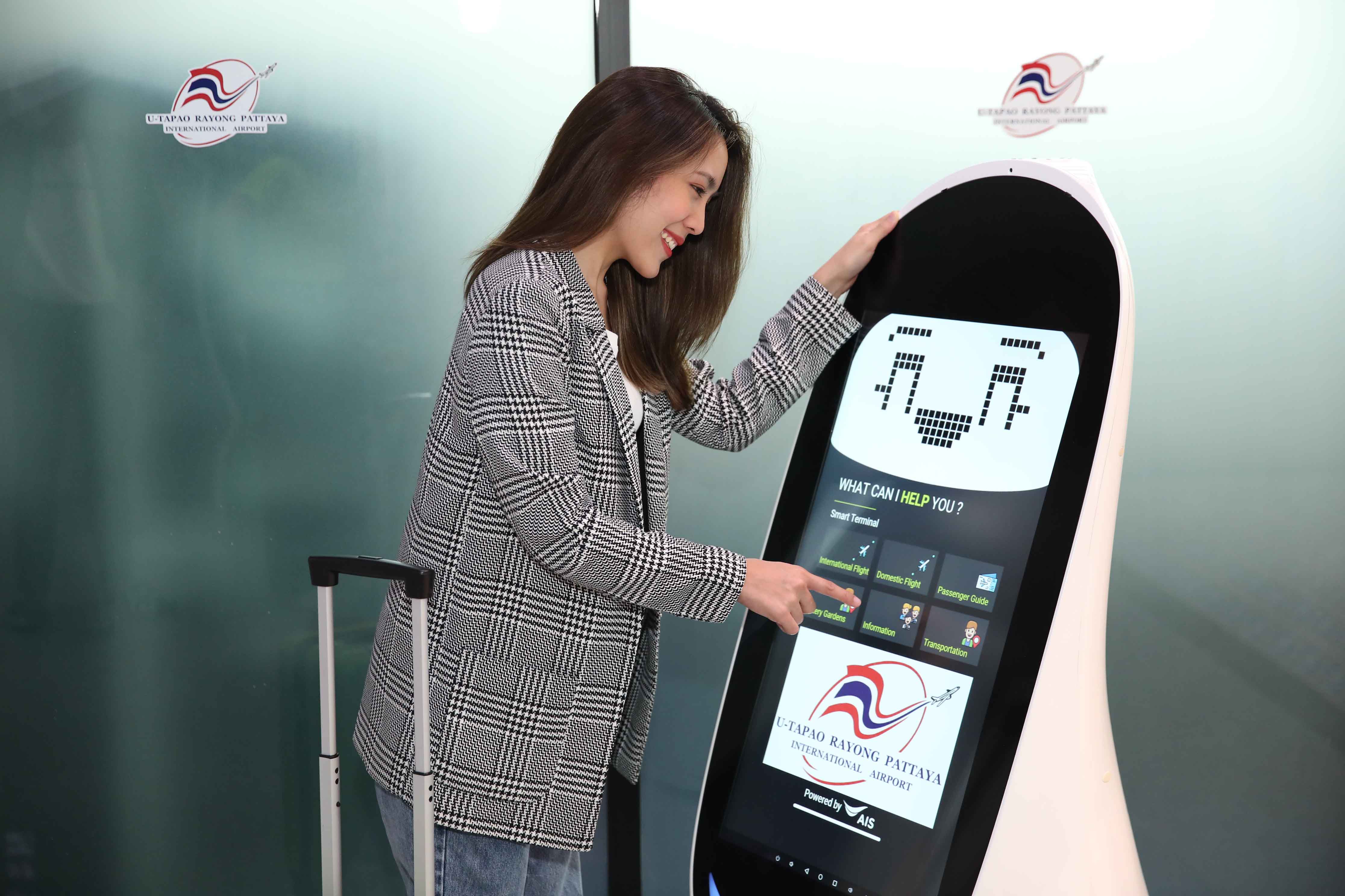 “เอไอเอส” ไปก่อนไม่รอแล้วนะ ดัน 5G-AI อัพเกรดสมาร์ทแอร์พอร์ตสนามบินอู่ตะเภา