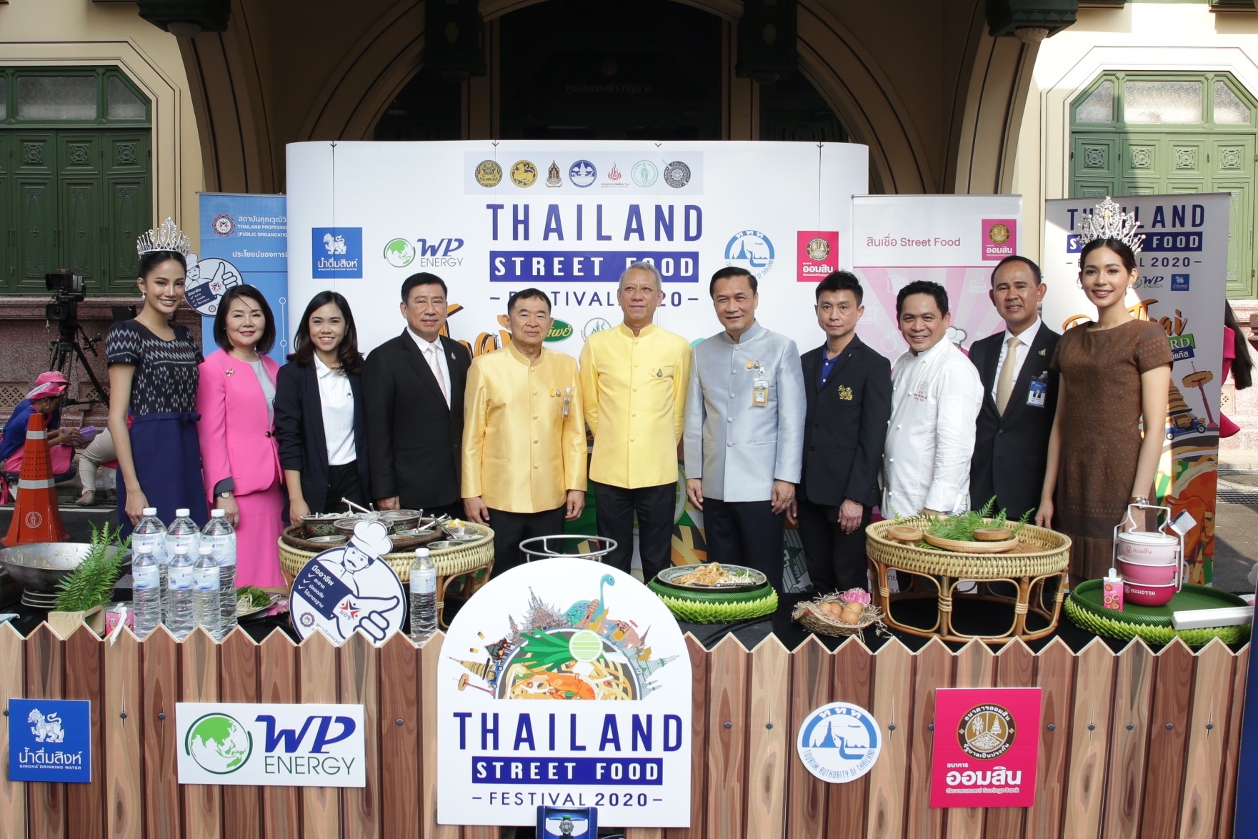 ไทยเตรียมจัดงานระดับโลก  “Thailand Street Food Festival 2020”