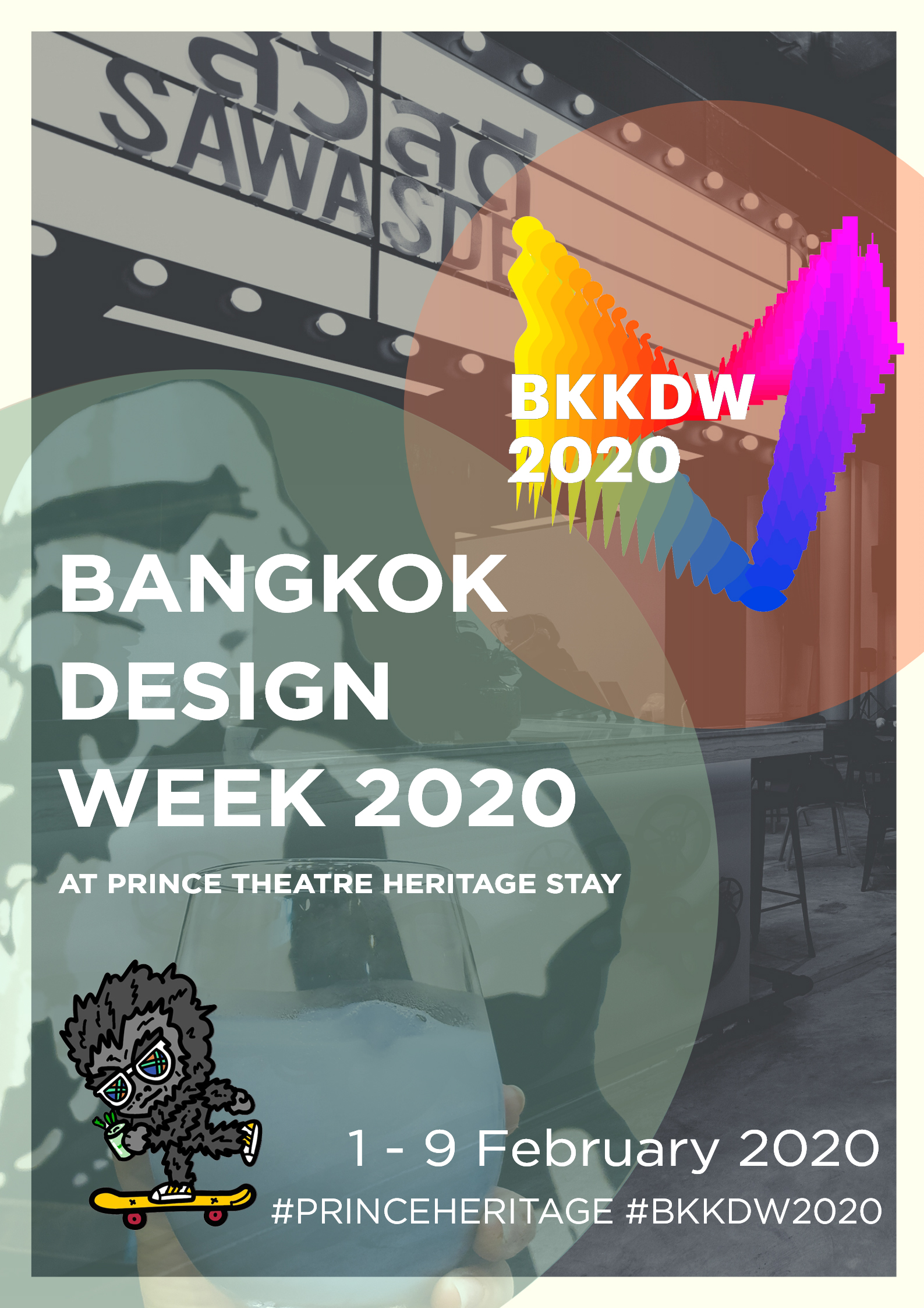 “ปรินซ์ เธียเตอร์ เฮอริเทจ สเตย์” โดดร่วมงาน Bangkok Design Week 2020
