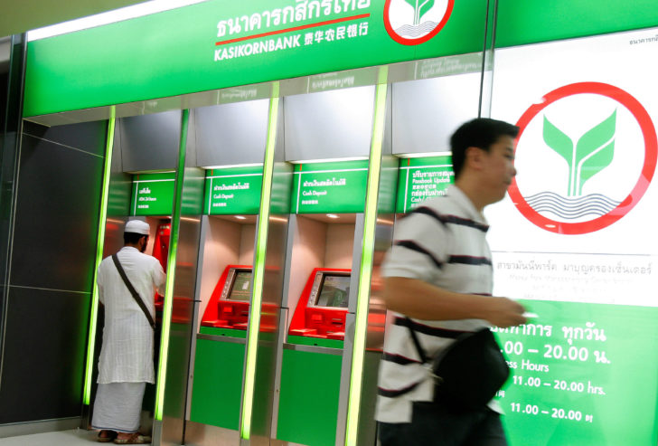 Thai Banks Report Full-Year Net Income