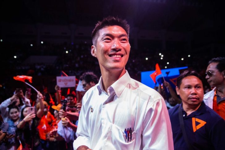 “ธนาธร” ไปแน่! “วิ่งไล่ลุง” เปิดทาง ส.ส.ร่วมกิจกรรม แย้มฝ่ายรัฐบาลบางคนก็อยากไป