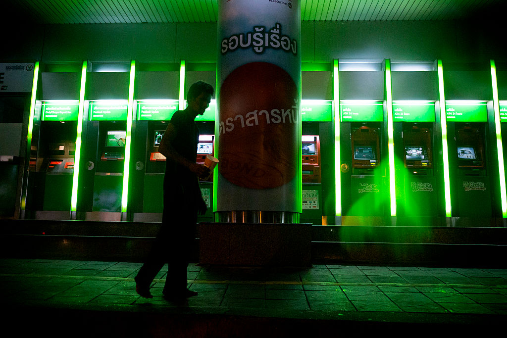  “KBANK” ซุ่มลุยธุรกิจแบงก์ในเมียนมา
