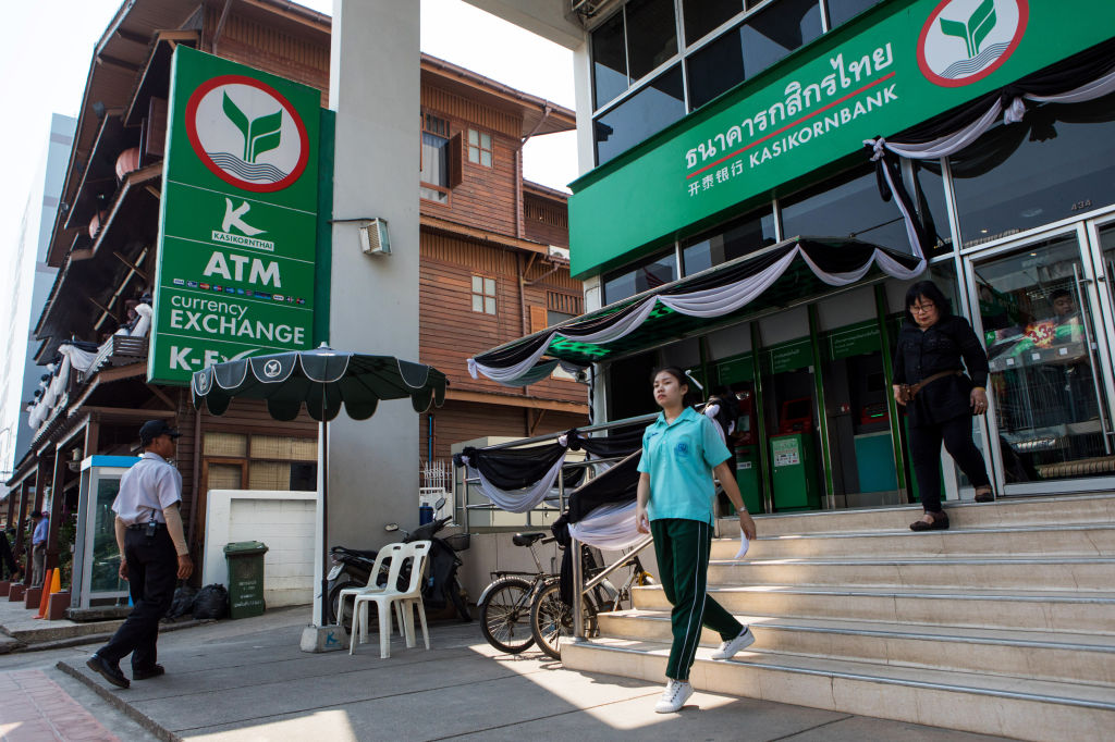 “กสิกร” ปล่อยกู้เจาะฟรีแลนซ์ดันสินเชื่อออนไลน์แสนล้าน