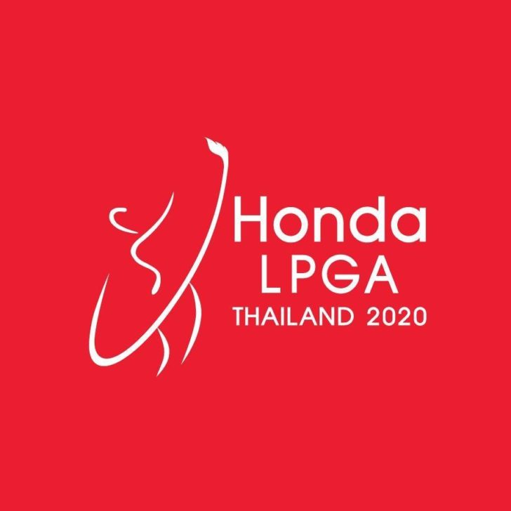 HLPA2020 ฮอนด้า แอลพีจีเอ ไทยแลนด์ 2020 เปิดรับสมัครนักกอล์ฟหญิงไทยร่วมชิงชัยในรอบคัดเลือก