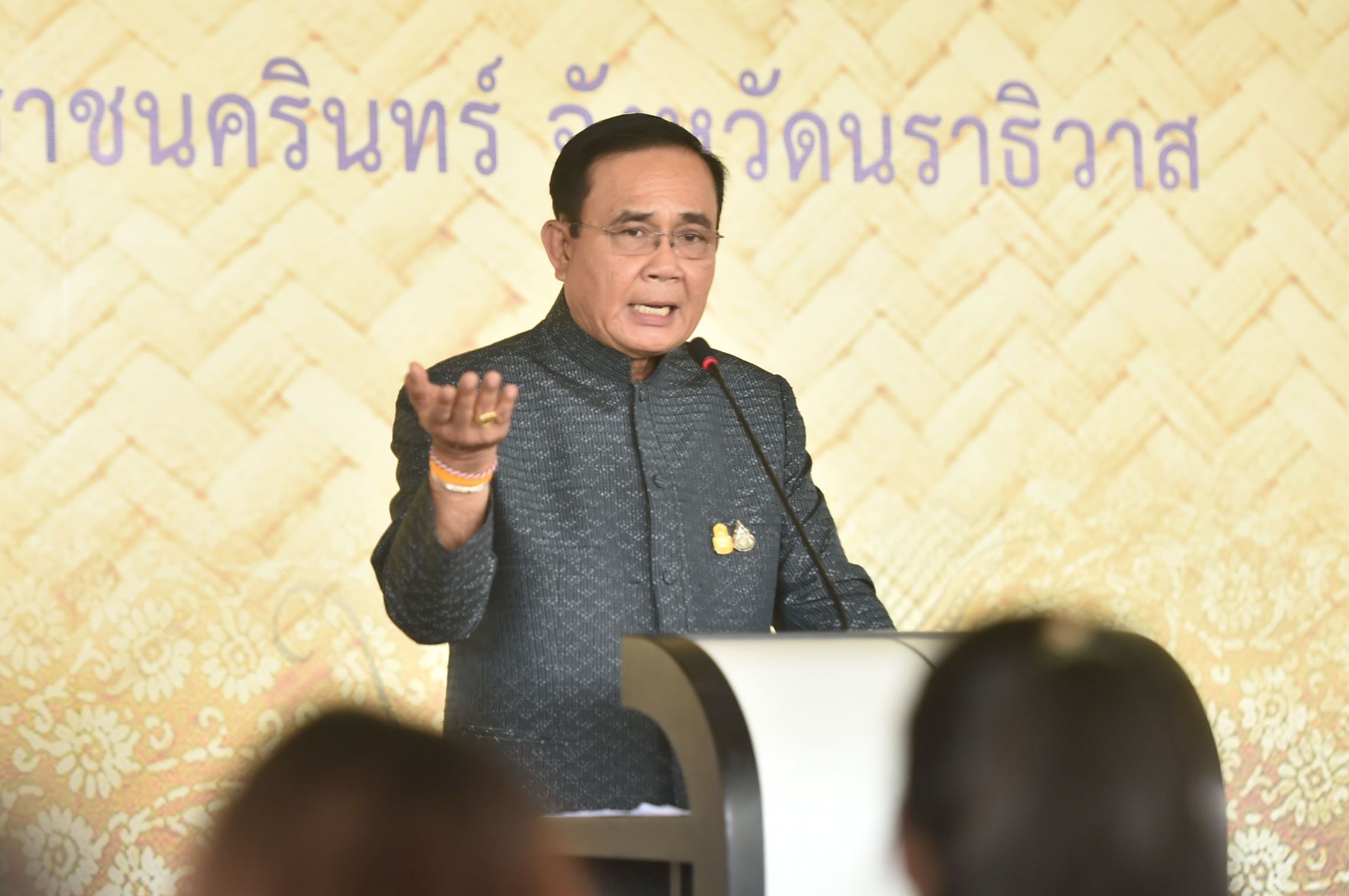 “ประยุทธ์” ปลุกเขตเศรษฐกิจพิเศษจังหวัดชายแดนใต้ “สมคิด” สั่งอัดยาแรง-คืนภาษีเอกชน 100%