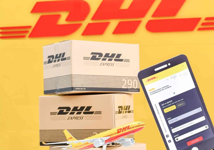DHL องค์กร Respected Behavior