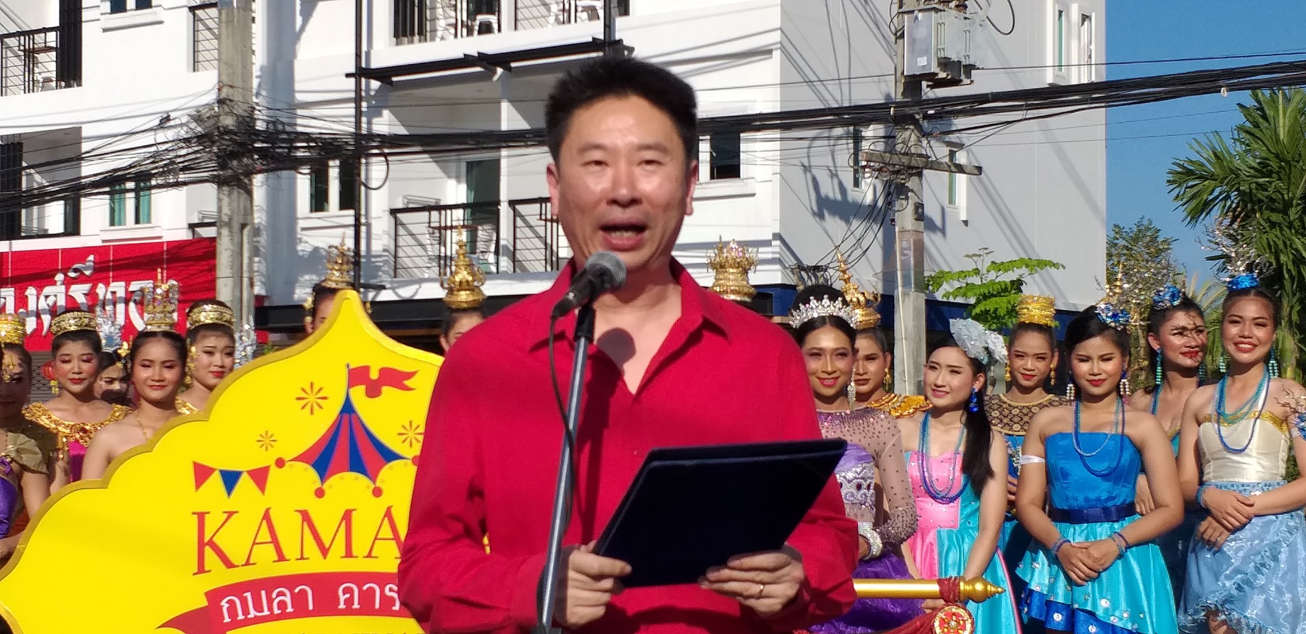 “ภูเก็ตแฟนตาซี”เผยไวรัสโคโรน่ากระทบระยะสั้น