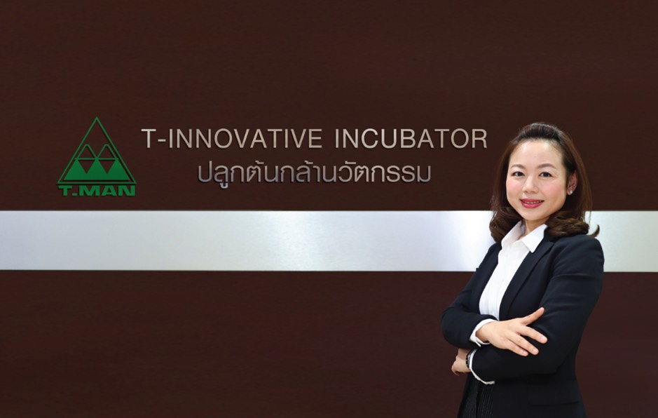 T-Innovative Incubator ปลูกต้นกล้านวัตกรรม โครงการดี ๆ จาก ที.แมน ฟาร์มา ผู้นำด้านนวัตกรรมสุขภาพเดินหน้าสนับสนุนสังคมและสิ่งแวดล้อม