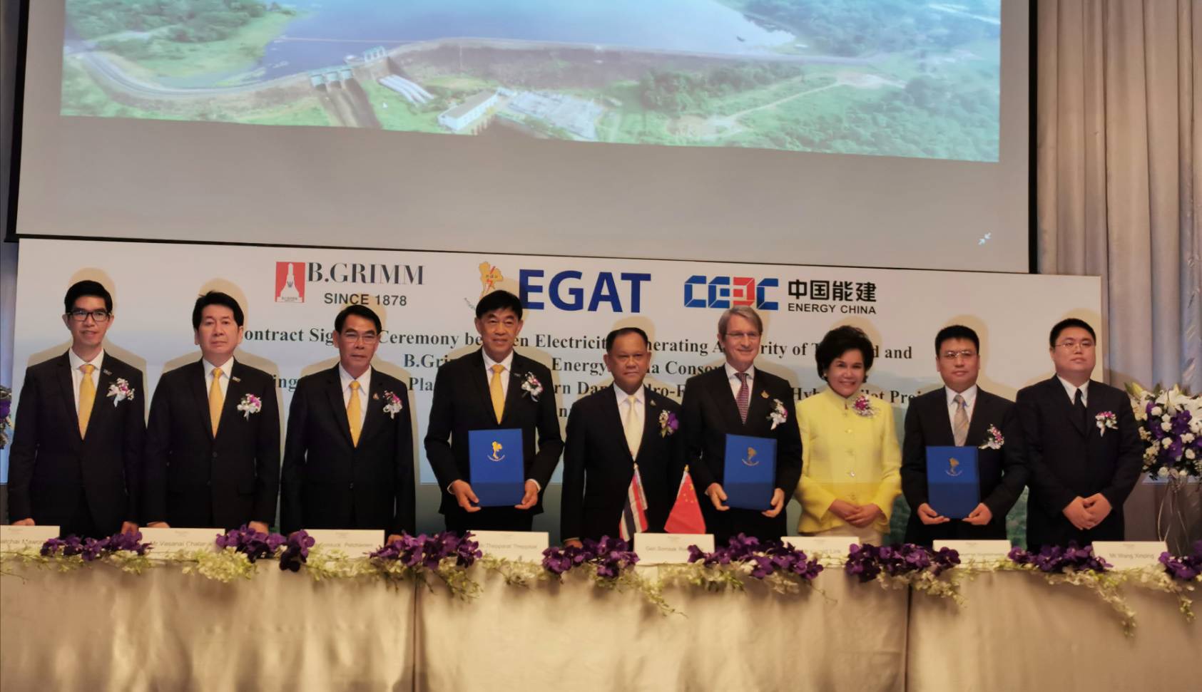 กฟผ. คิกออฟโครงการโซลาร์ลอยน้ำแบบไฮบริดใหญ่ที่สุดในโลก