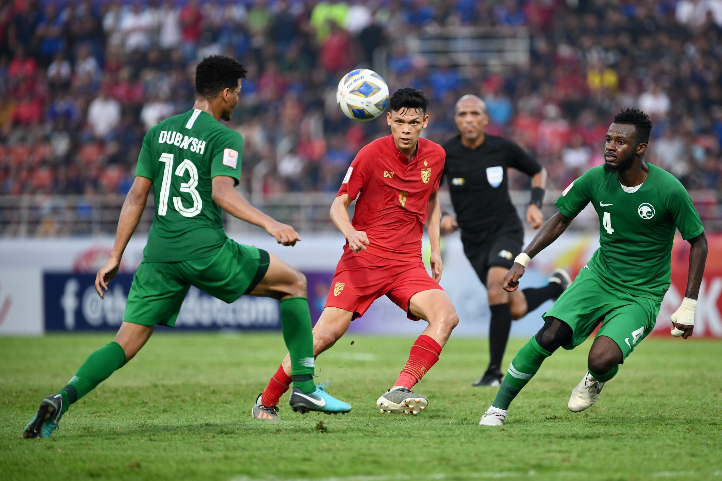สู้ต่อ U-23