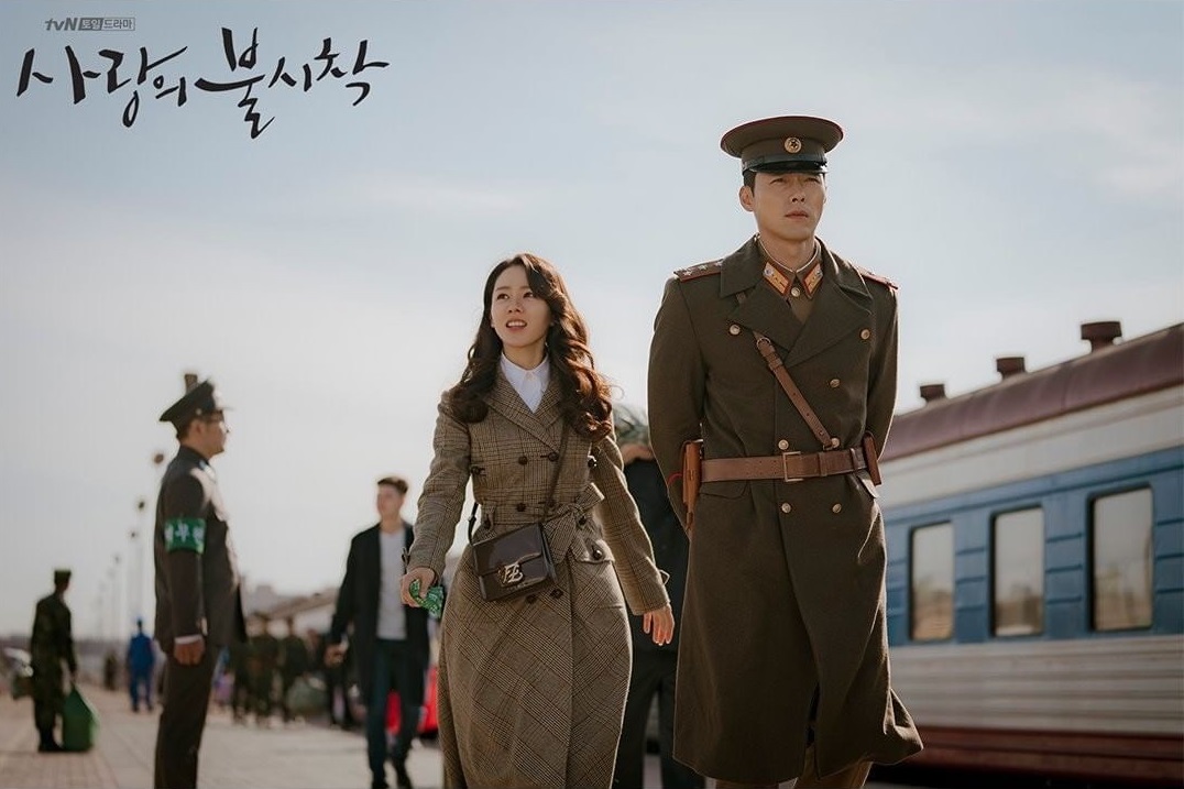 พรรคอนุรักษ์นิยมเกาหลีใต้ ฟ้อง ซีรีส์ “Crash Landing on You” เสนอภาพเกาหลีเหนือ ดีเกินไป!