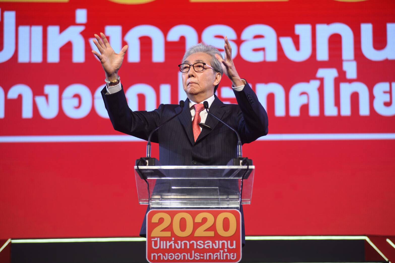 “สมคิด” เร่งรัฐวิสากิจเบิกงบลงทุนไตรมาสแรก 1.1 แสนล้าน สั่งขึงเป้าลงทุนเดิม