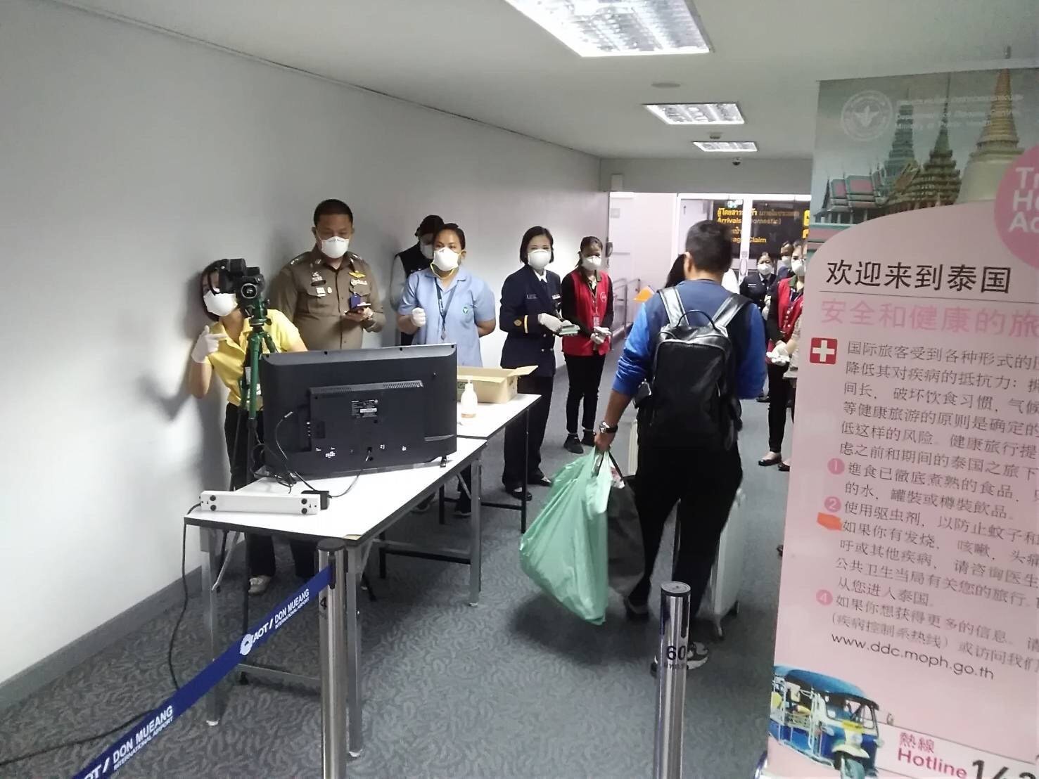 สถานการณ์ 28 ม.ค. ไทยพบผู้ติดเชื้อไวรัสโคโรน่าสายพันธุ์ใหม่เพิ่ม 6 ราย รวมเป็น 14 ราย  