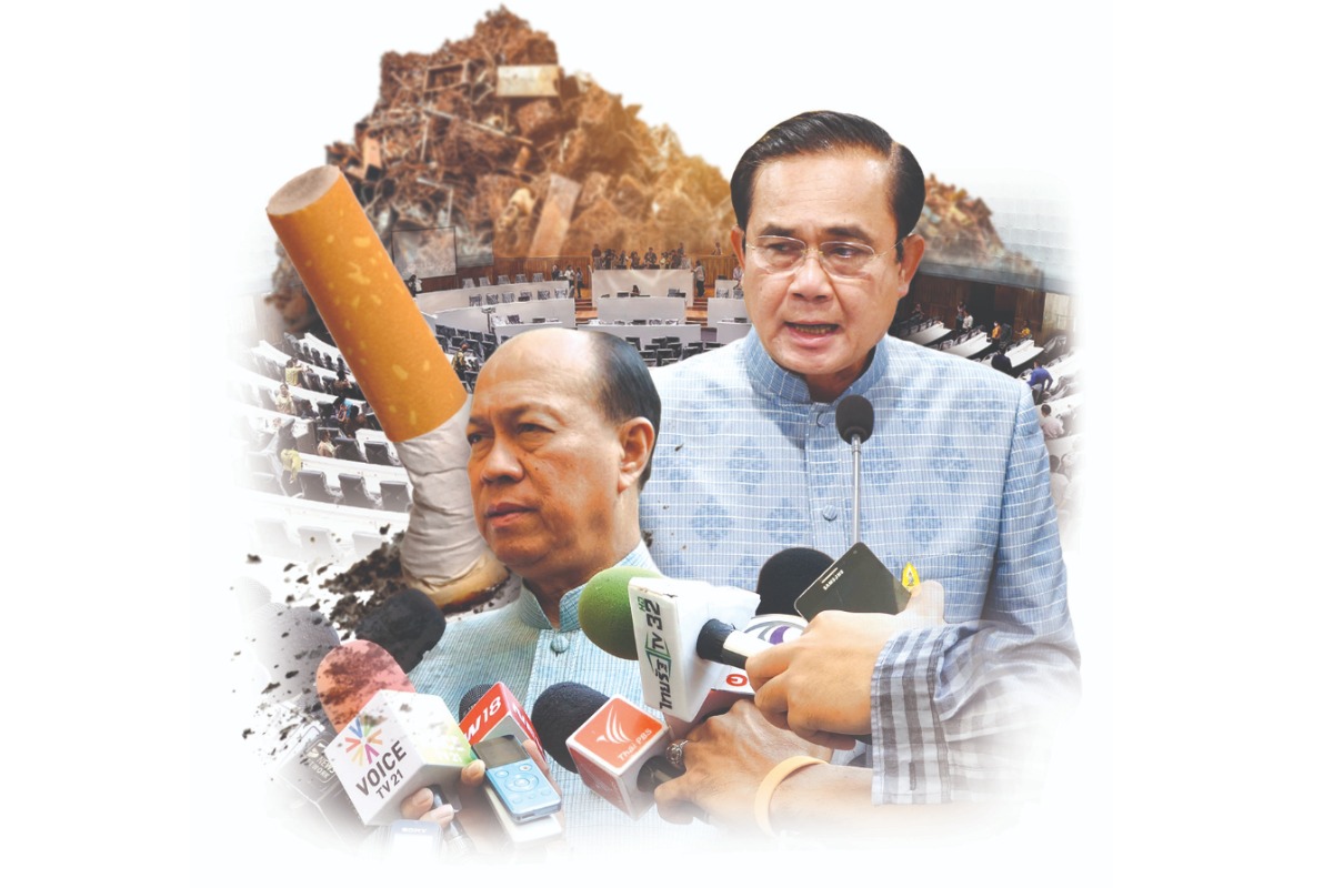 ฝ่ายค้าน ปักหมุด ถล่ม 3 วัน ขุดที่ดิน-ภาษีบุหรี่-โรงขยะ ยำ ‘ทีมบิ๊กตู่’