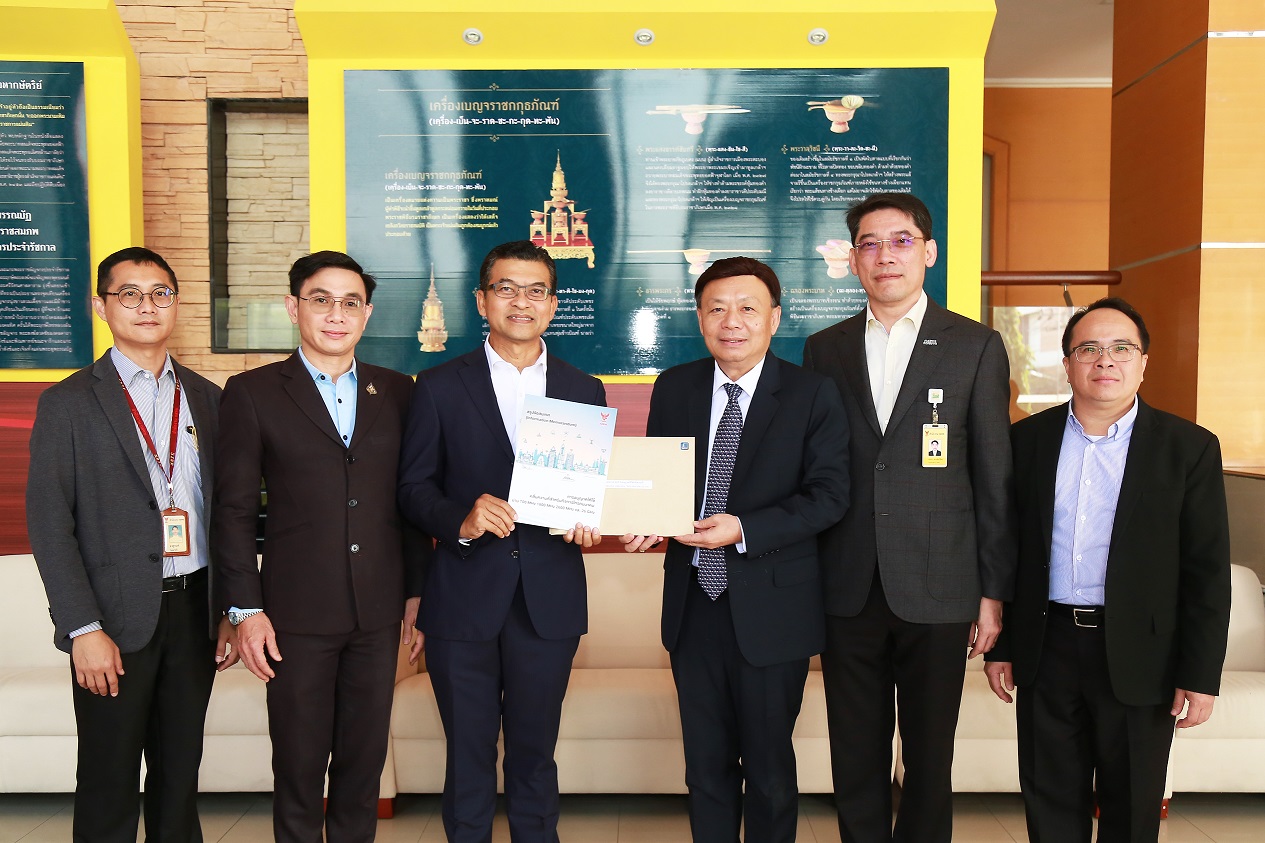 มาตามนัด “ดีแทค” รับซองประมูล 5G เป็นรายที่ 2
