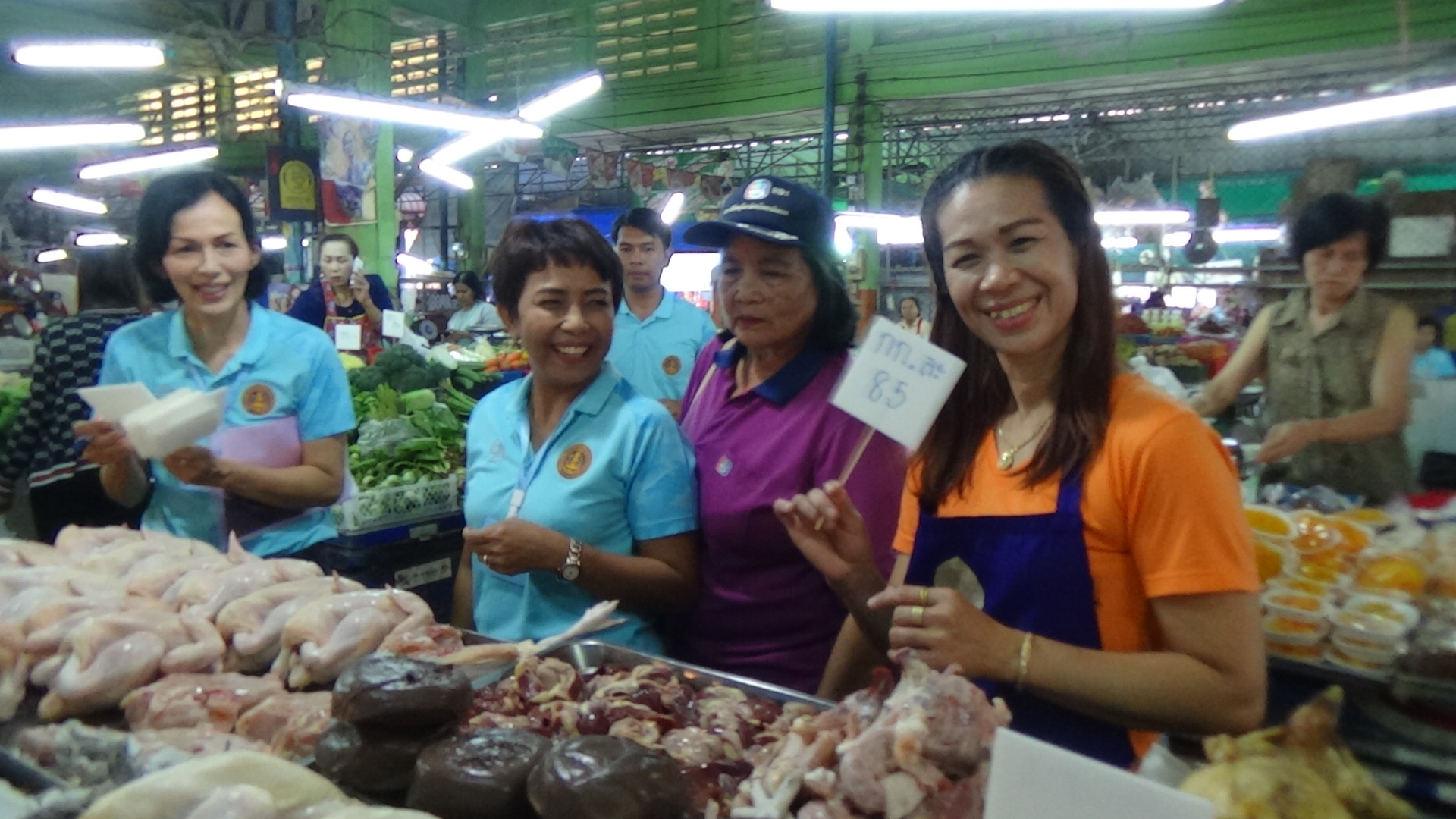 ‘เมืองตรัง’ คุมเข้ม ราคาสินค้าตรุษจีน สูงเกินจริง