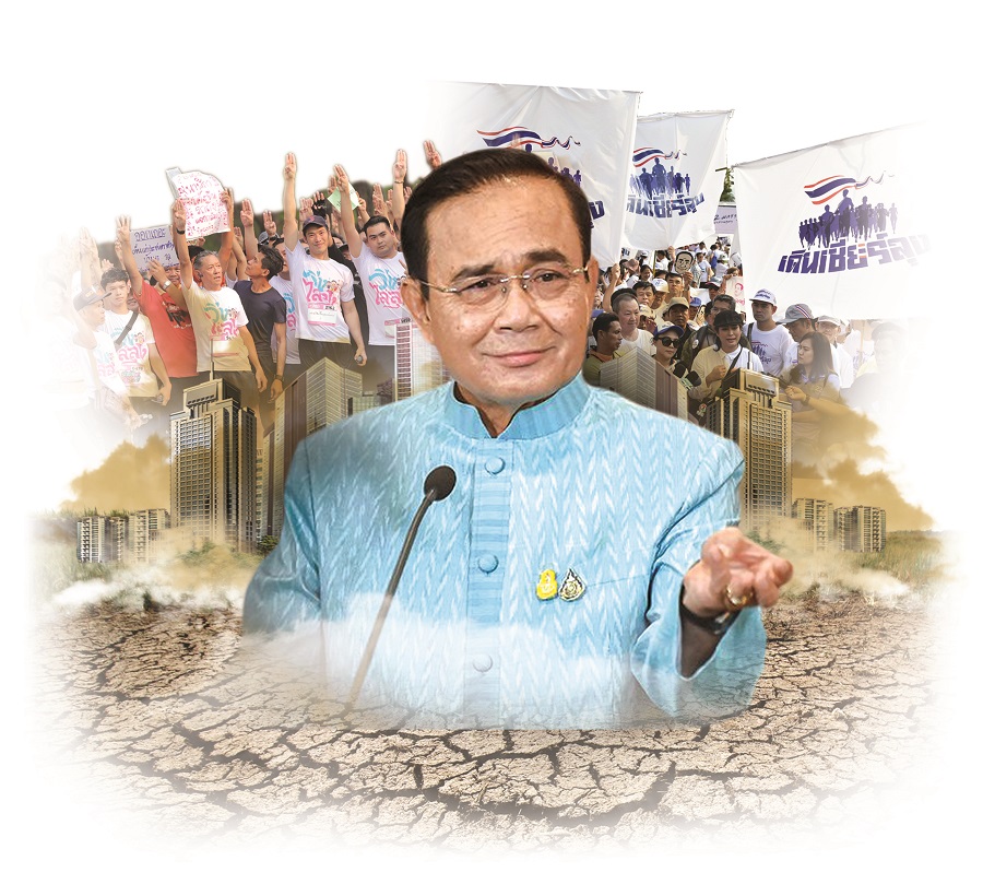 “ระบอบประยุทธ์” ตั้งรับภัยการเมือง สารพัดม็อบ วิ่งไล่มาราธอน ปักธงล้มรัฐบาล