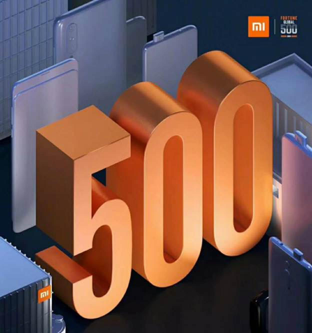 ซีอีโอ “เสียวหมี่” สั่งลุย ประกาศทุ่มเงินกว่า5หมื่นล้านหยวน ชิงผู้นำ 5G-AIoT