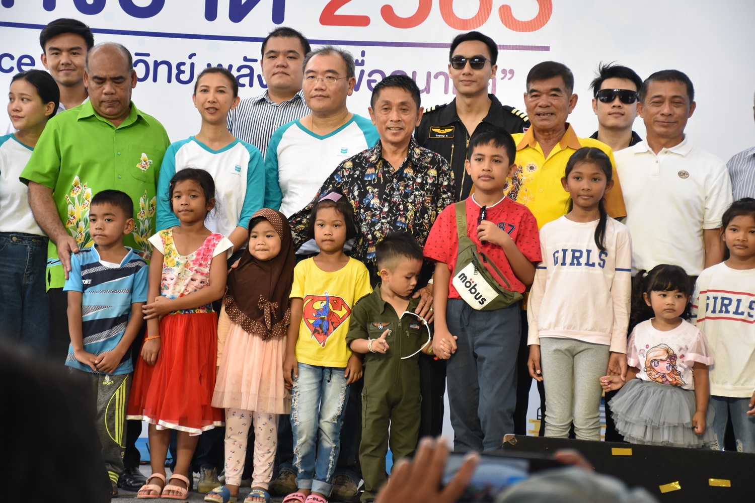 พิพิธภัณฑ์สัตว์น้ำ-กองร้อยตชด. จัดโชว์ใหญ่วันเด็ก เน้นรณรงค์รักษ์โลก