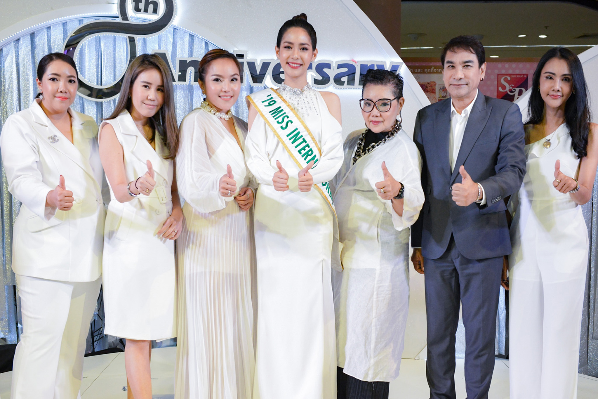 THE SKIN DOCTORS จัดงาน Empowering Women สร้างพลังความสวยจากภายในสู่ภายนอก