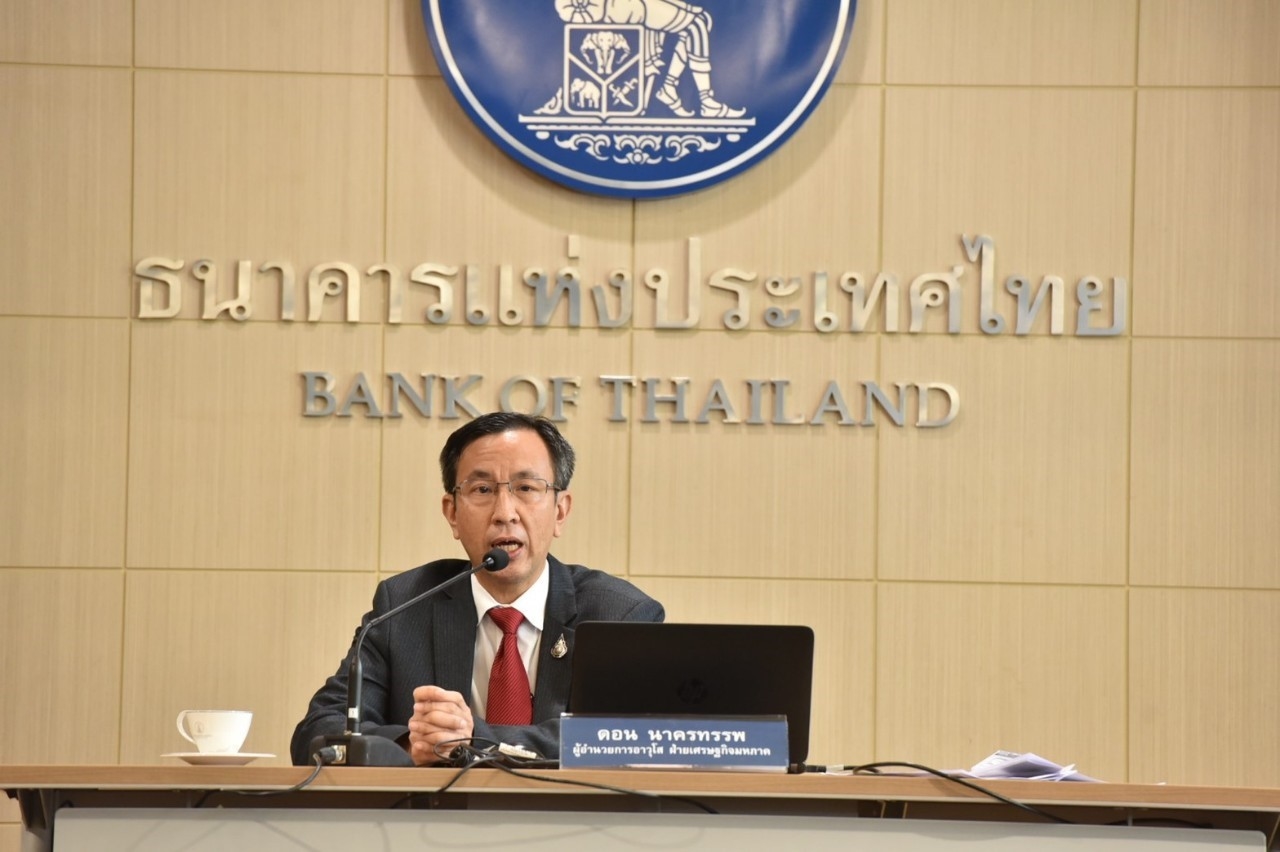 ธปท.เล็งหั่นจีดีพีปี’63 ต่ำกว่า 2.8% เหตุไวรัสระบาด-งบล่าช้า