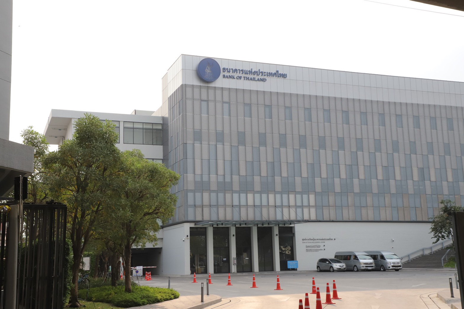 สมาคมตลาดตราสารหนี้ไทย ออกโรง​หนุน ธปท. ตั้งกองทุน BSF  พยุงหุ้นกู้เอกชน