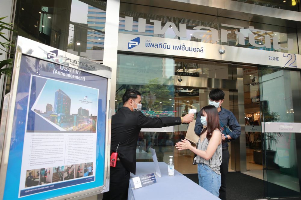 “แพลทินัม” เคาะมาตรการเยียวยาร้านค้า ลดค่าเช่า 10-35% เป็นเวลา 3 เดือน