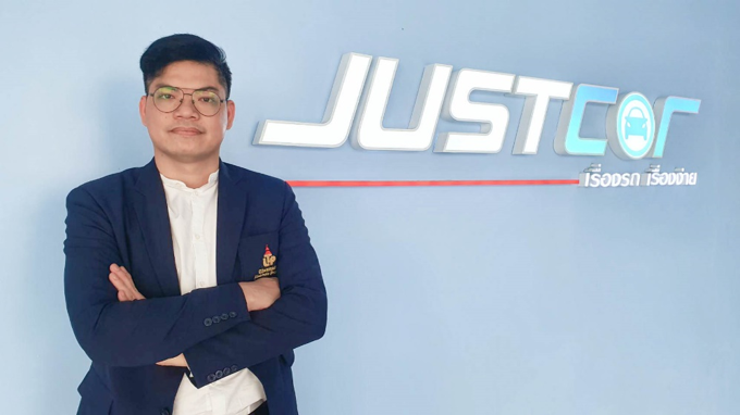 JUST CAR เปิดตัว ศูนย์บริการ ซื้อ – ขาย รถยนต์มือสอง ชูจุดแข็ง ปิดการขายได้ใน 3 ชั่วโม