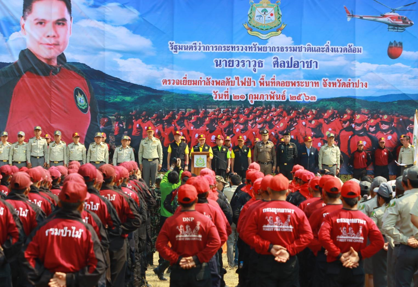 นายวราวุธ ศิลปอาชา รัฐมนตรีว่าการกระทรวงทรัพยากรธรรมชาติและสิ่งแวดล้อม ...