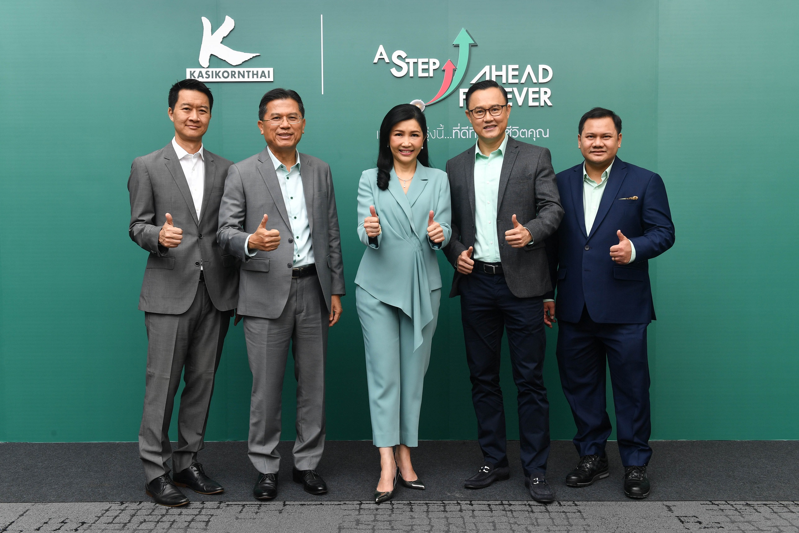 บิ๊กมูฟ “กสิกรไทย” 2020 รุกภูมิภาคหนักขึ้น ชูดิจิทัลดันกำไร