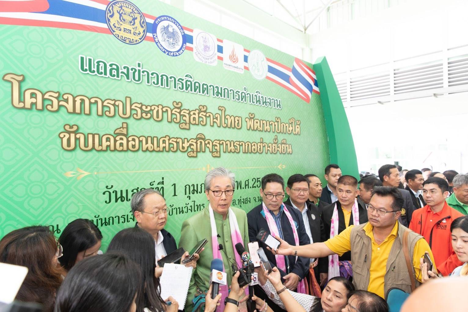 “สมคิด” สั่งธ.ก.ส.ตั้งบริษัทลิสซิ่ง ปล่อยเช่า-ซื้อเครื่องจักรเกษตร คิดดอกเบี้ยต่ำ