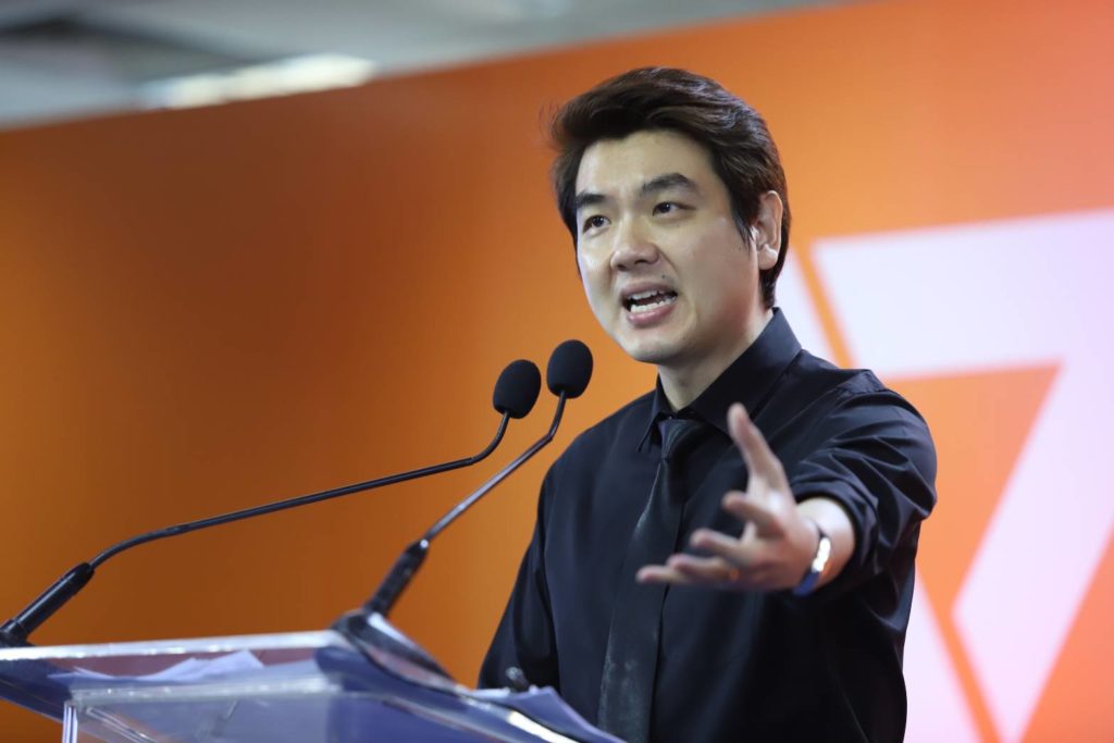 “ปิยบุตร” ย้อนเจ็บ “ไม่ใช่กุ๊ย” ถ้า “อนุทิน” จะเป็นนายกฯ ดูด ส.ส.ไม่สง่างาม
