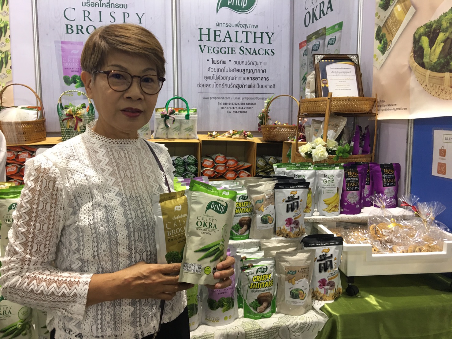 “ไพรทิพ” ผักทอดแวกคั่มตั้งเป้าโต 30% ผุดโรงงานใหม่รับออร์เดอร์ “อเมริกา-ยุโรป”