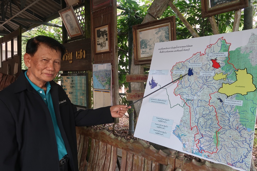 เปิดใจ “เจริญ ปิยารมย์” ทำไม EEC ต้องรออ่างเก็บน้ำวังโตนด