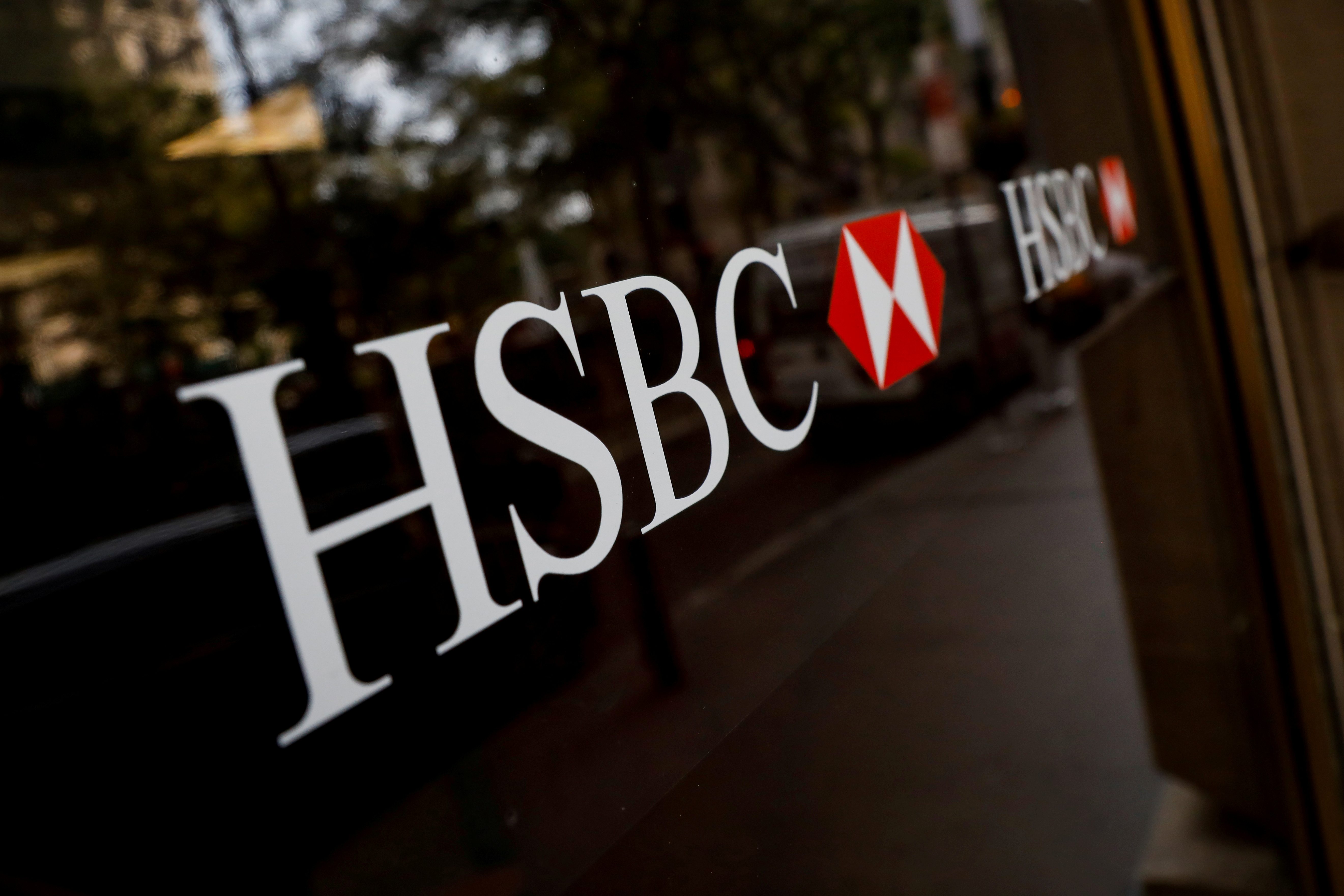 HSBC ประกาศปรับลดขนาดบริษัท เตรียมปลดพนักงาน 35,000 ตำแหน่ง