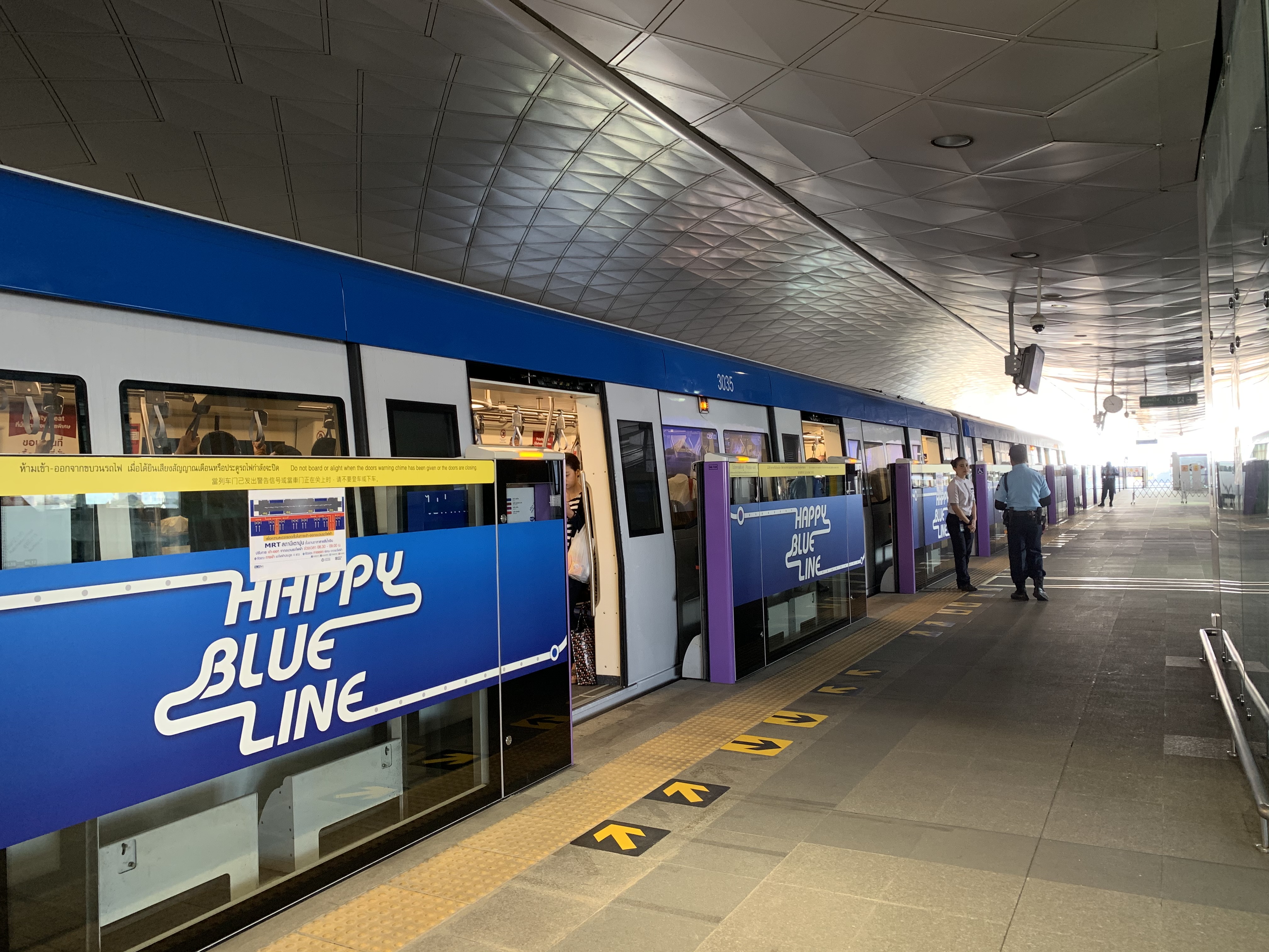 เริ่มวันนี้! รถไฟฟ้าสายสีน้ำเงิน “เตาปูน-ท่าพระ” เปิด6โมงเช้ายันเที่ยงคืนนั่งฟรี8สถานี