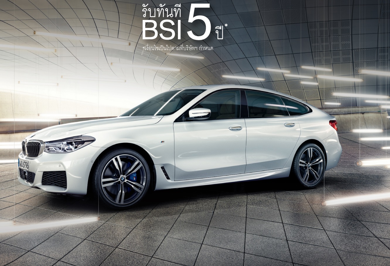 มิลเลนเนียมออโต้ฉลอง 20 ปี ทุบราคา “X2-ซีรีส์6” แจกบัตรน้ำมัน 5 หมื่น