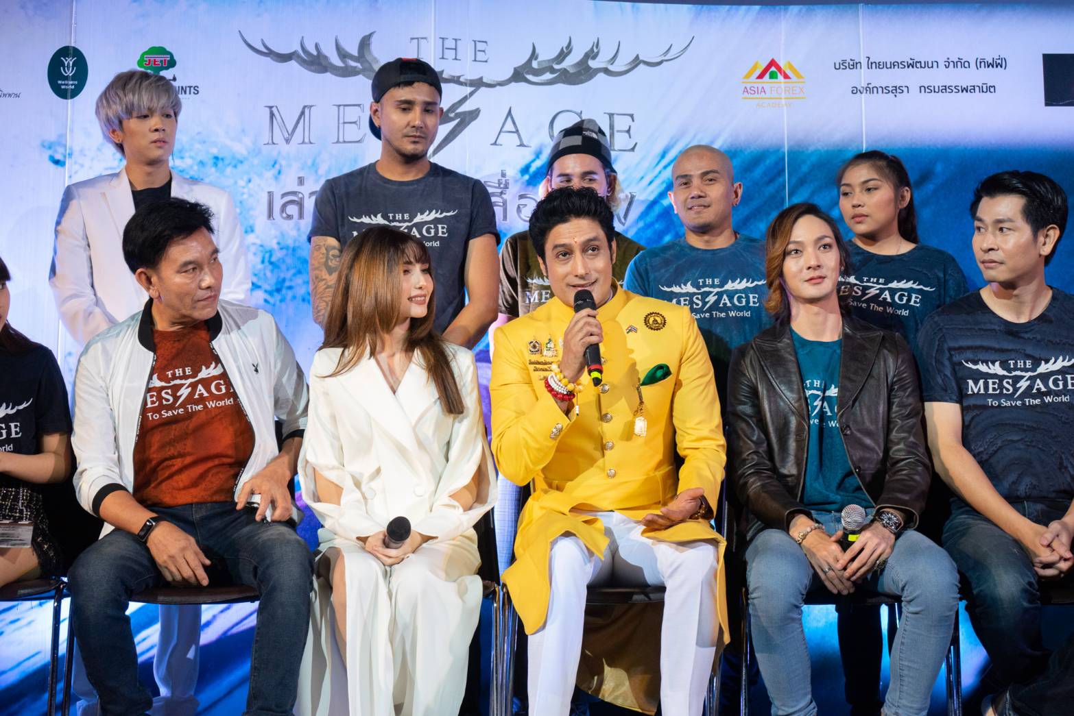 “เล่า ฤา สื่อ IV” ภาพยนตร์แฟนตาซีที่สอดแทรกปรัชญาชวนให้คนทำดี
