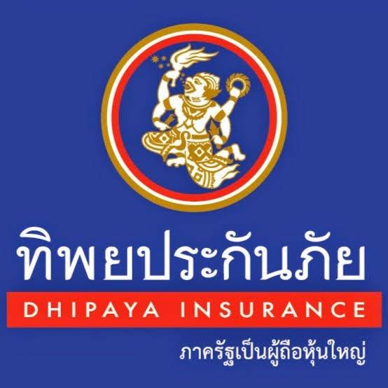 “ทิพยประกันภัย”พร้อมดูแลจ่ายสินไหมทันที เหตุกราดยิงโคราช