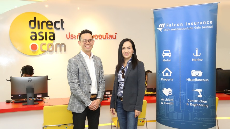ฟอลคอนประกันภัยจับมือไดเร็คเอเชีย มอบความคุ้มครองประกันไวรัสโคโรนานาน 1 ปี…ฟรี!!!