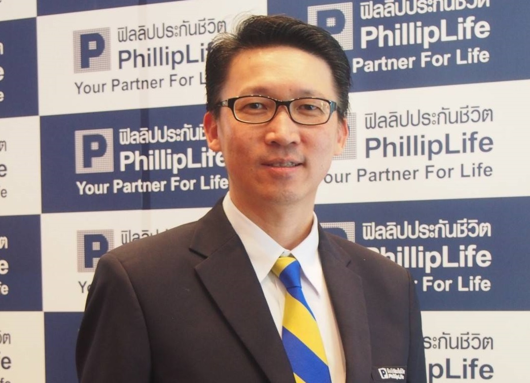 “ฟิลลิปประกันชีวิต” เร่งรัดจ่ายสินไหมรวม 2.9 ล้าน เหตุกราดยิงโคราช