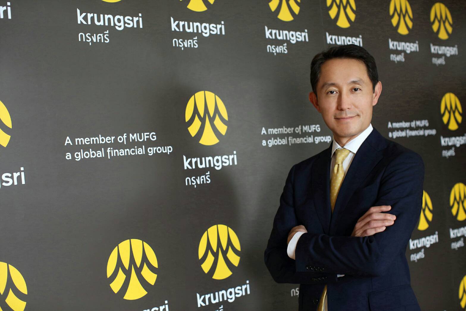 กรุงศรีฯ ประกาศลดดอกเบี้ยเงินกู้ MRR 0.25% มีผล 8 ก.พ.63