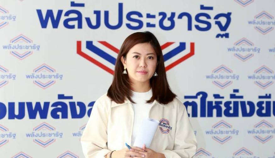 พลังประชารัฐ เปิด 4 ขั้นตอนรับคนไทยจาก “อู่ฮั่น” การันตีปลอดภัย