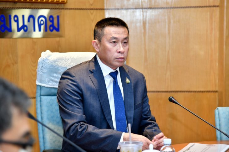5MOT_2563-02-14 รวค.ประชุม คกก.แปลงนโยบายสู่การปฏิบั