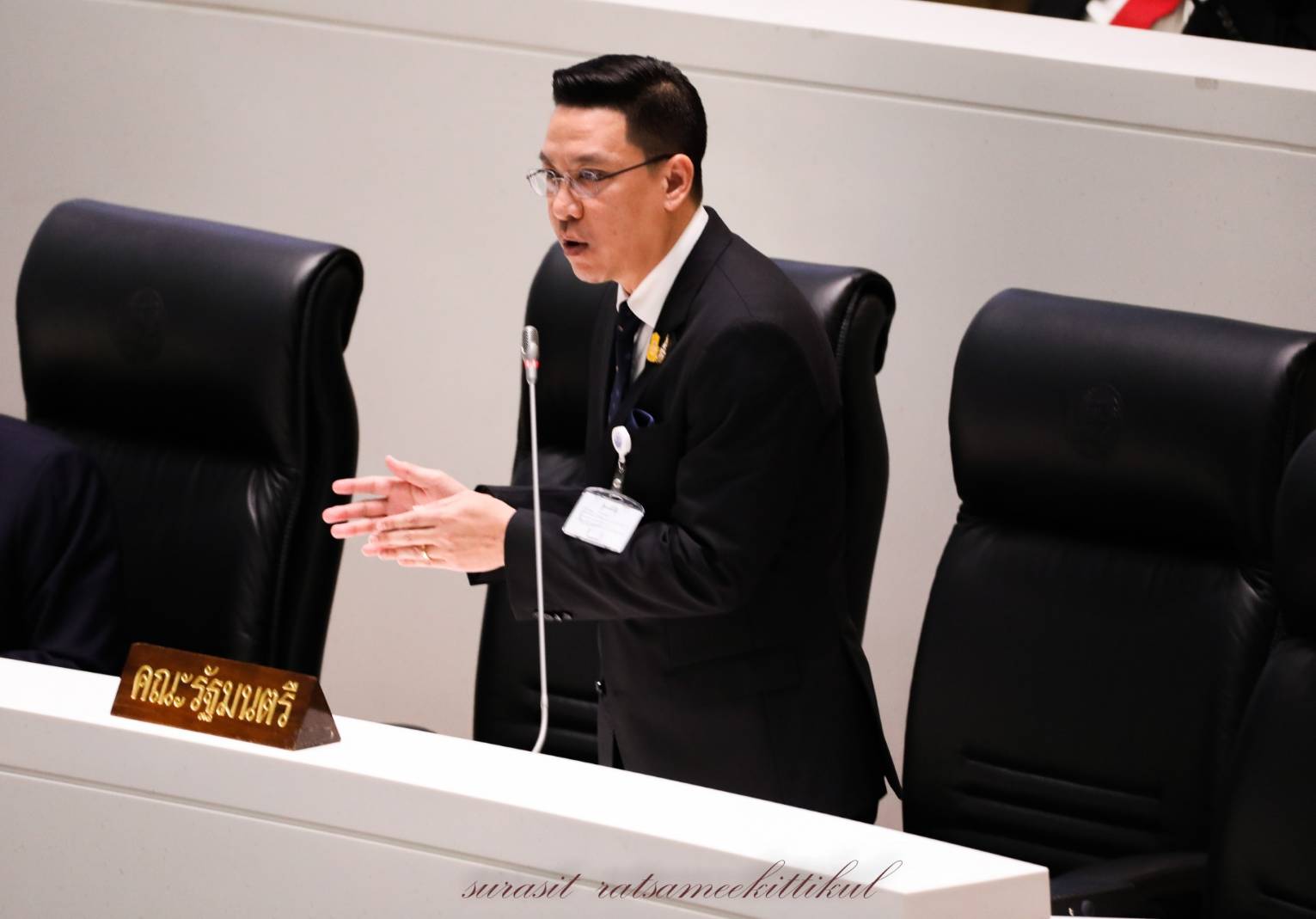 พุทธิพงษ์ ชี้”ประมูล 5 จี” ผลงานชิ้นโบแดง ม.44